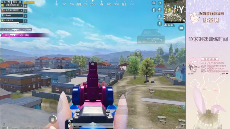 【2022-11-03 21点场】你看着办吧哼：ʕ•͡•ʔ 可可爱爱没有脑袋哼