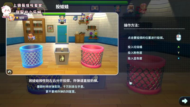 【2022-11-04 17点场】昔恩小姐姐：【小奶团】今天双倍亲密度三倍上限~