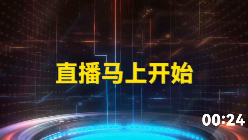 【2022-11-05 18点场】紫蓝Perse：【紫蓝】杂技大师