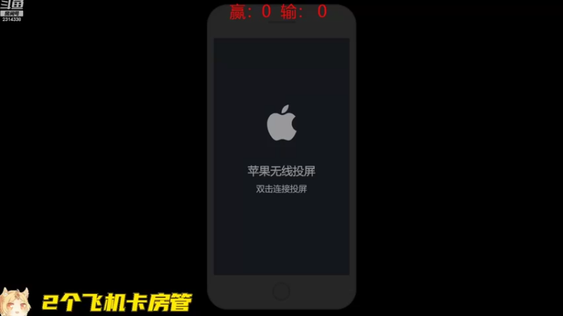 【2022-11-05 12点场】国服老狐狸：国服妲己：巅峰赛乱杀的