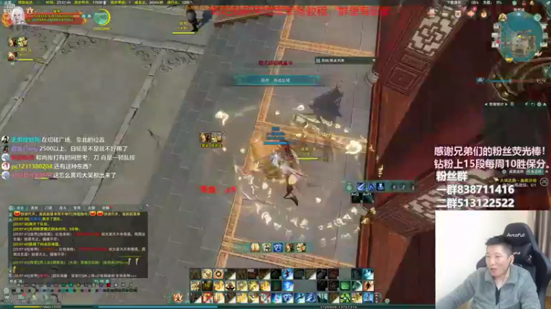 【2022-11-04 23点场】兔子队长丶：少林视角，黄金双倍！。