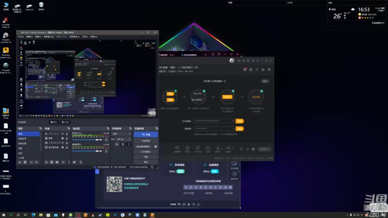 【2022-11-03 16点场】天涯凝望：战舰世界 欧服!