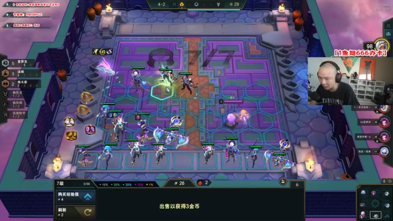 【2022-11-05 12点场】imxiaoxin：【✘-✘】2022PGC全球赛！