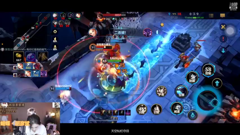 【2022-11-05 15点场】李哥儿DoubleLee：看清我再喜欢我