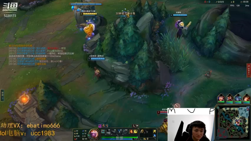 【2022-11-05 12点场】恶霸提莫：天下第一提莫！单挑的神！