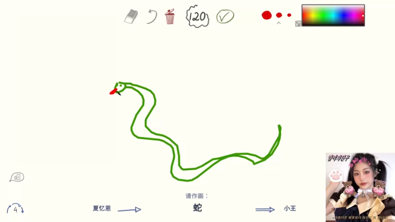 【2022-11-04 21点场】晴晴跑不动：明早八点来播~