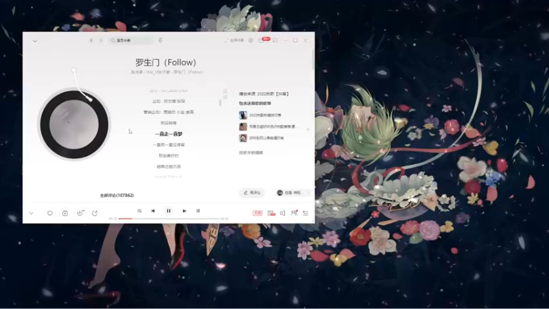 【2022-11-05 19点场】御羽OvO：【御羽】奇奇怪怪 第39天