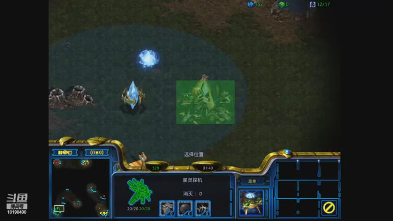 【2022-11-05 00点场】远憩汽贸丶：Supercar丶的直播间