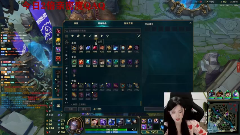 【2022-11-05 02点场】她打了个嗝儿：♡发条魔女组排带飞QAQ♡