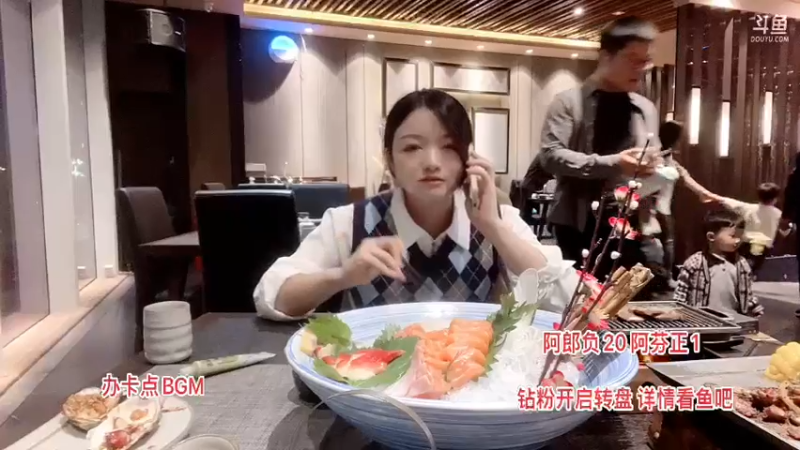 【2022-11-05 20点场】主播阿郎：2点开始《城市流浪记》途搭生存节目