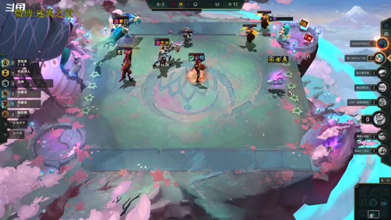 【2022-11-05 07点场】迷离之道丶：迷离劫：星界龙王