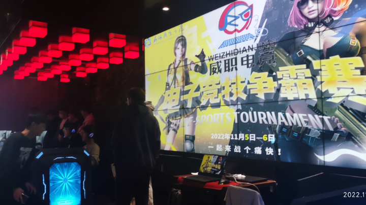 中