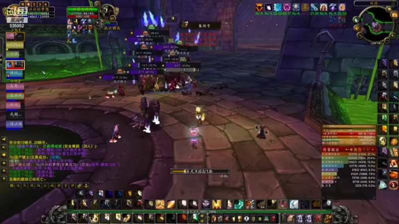 【2022-11-04 20点场】兴兴的梦想：火锤-终于不忙了，真好635952