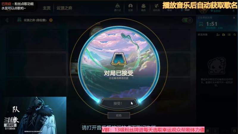 【2022-11-04 03点场】流氓太郎：普通人的一天和主播的一天