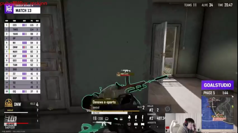 【2022-11-05 22点场】067QAQ：全程OB,PGC世界赛PCL加油！