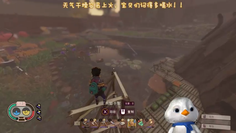 【2022-11-05 08点场】内只鹅：【小奶团】我也不想当憨憨啊