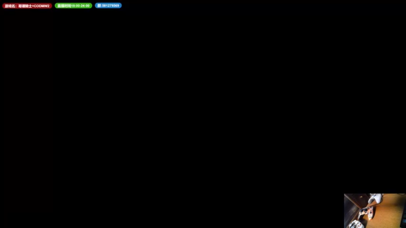 【2022-11-05 22点场】大黑单机：Malice 恐怖解密联机 等战神 先摸