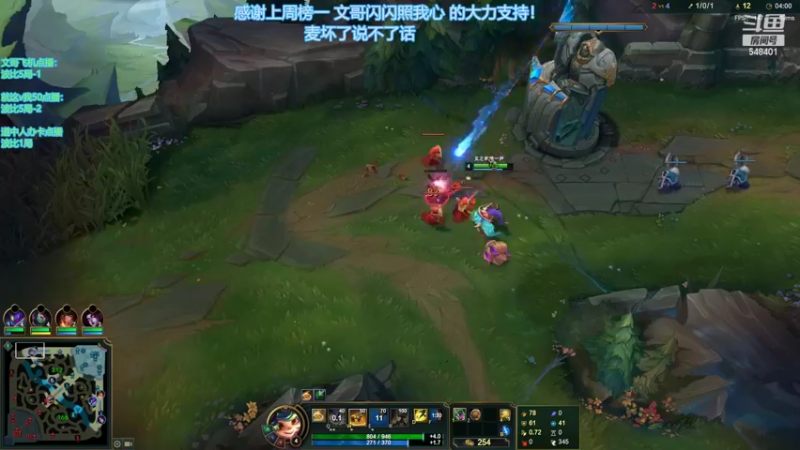 【2022-11-06 20点场】波比腿短锤子长i：帮粉丝上大师！(骄傲)