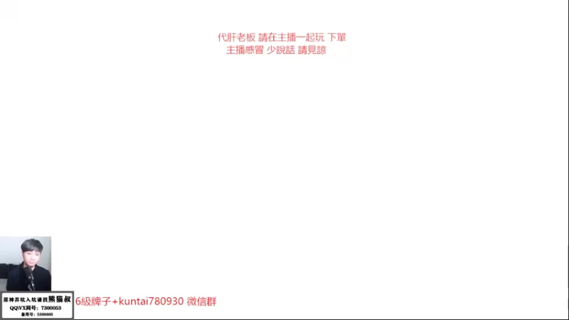 【2022-11-05 17点场】杰斯特骚呀：【免費打12层】肝所有