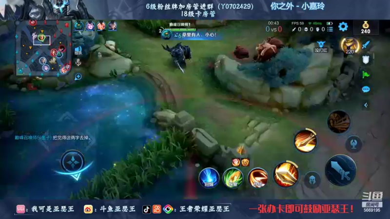 【2022-11-05 22点场】亚瑟王丶Z：拒绝鼓励从我做起！巅峰赛冲冲冲