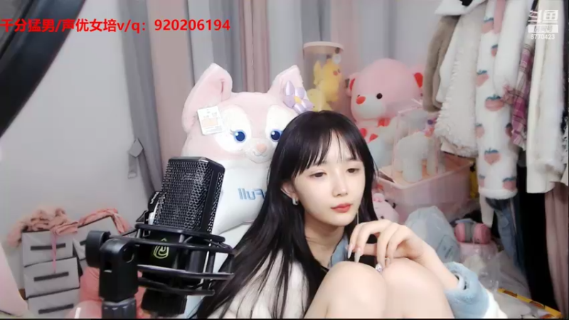 【2022-11-06 12点场】塔莉娅QAQ：三亚大战！！谁是内鬼55内战！