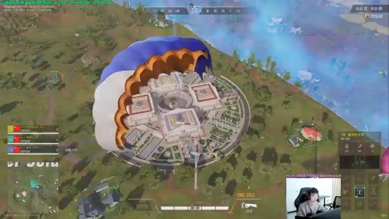 【2022-11-05 22点场】北方ya：【双倍】三排冠军