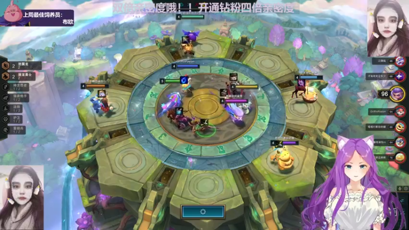【2022-11-03 22点场】芝士味的韫儿：【白银双倍】今天晚上赶回家直播一会哦
