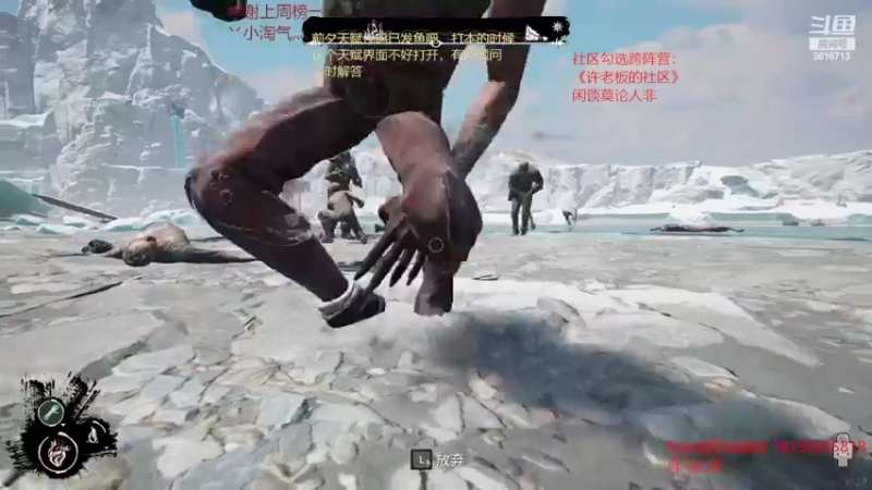 【2022-11-06 04点场】许言0407：许老板：恶魔猎手大秘境