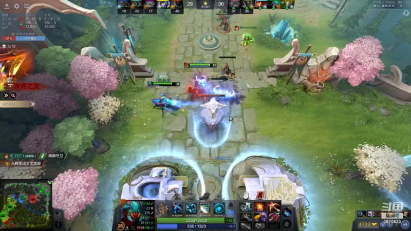 【2022-11-04 13点场】江湖丶小草莓：7000分dota2浅浅单排
