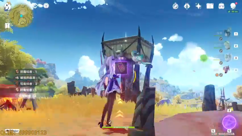 【2022-11-06 14点场】AllenCode：原神 须弥探索