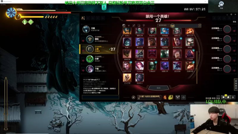 【2022-11-06 11点场】普朗东丷：【直播】该主播亏桑提已成神