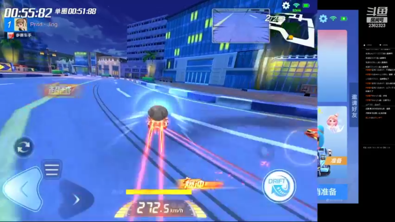 【2022-11-05 21点场】DY主演：坚持练车gogogo！