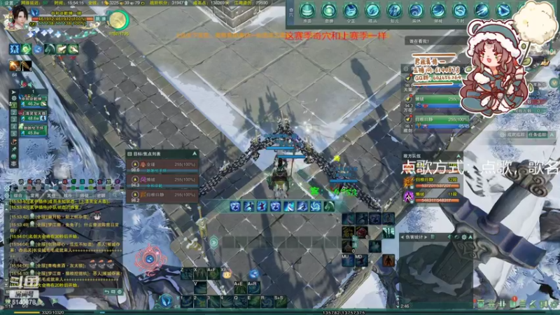 【2022-11-04 15点场】君且莫惜一：【开人流无方】散排冲14