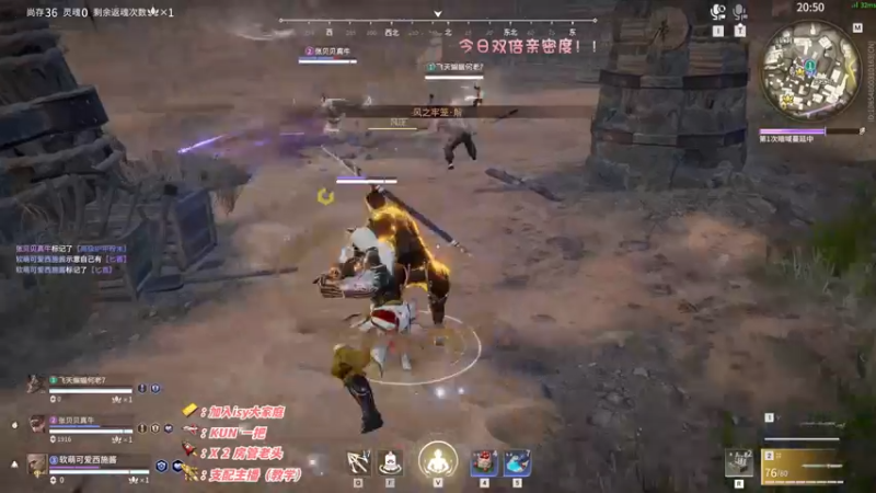 【2022-11-06 00点场】sysyu：单排天人第一 赛季末上分认准这里！！