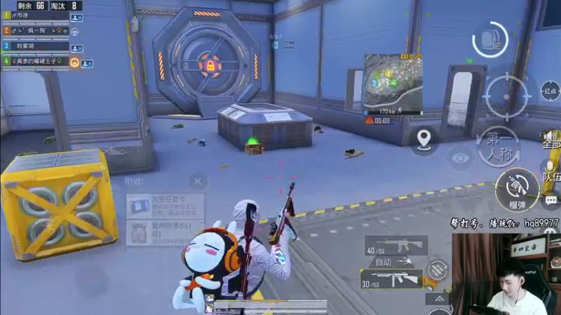 【2022-11-06 19点场】Dy合群：【1喂4】不强请举报！