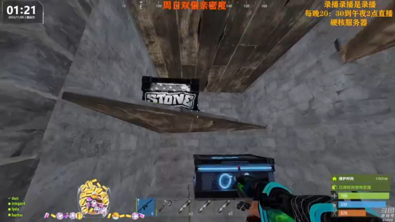 【2022-11-06 17点场】Happy丨猫腻：【猫腻】今晚开荒勇争第一