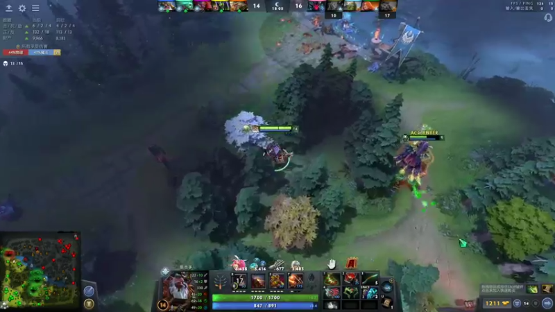 【2022-11-06 08点场】张益达W：DOTA2启动！！（铁血DOTA）