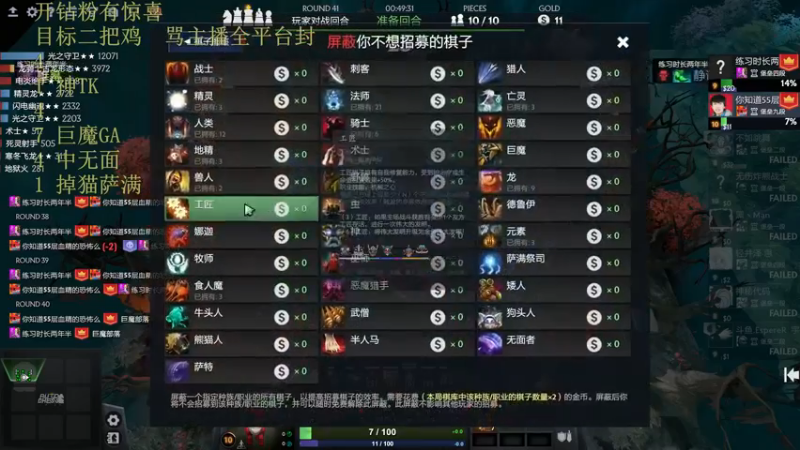 【2022-11-06 15点场】csy影：双倍亲密度 5532877