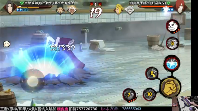 【2022-11-06 04点场】VanGogh浪子：浪子：十一月好