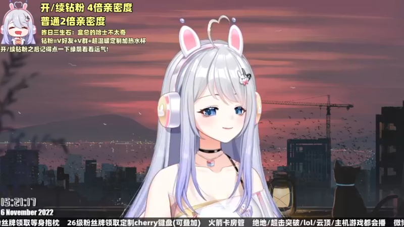 【2022-11-06 15点场】小盒子u：钻粉4倍亲密度❤张家界御姐音天花板