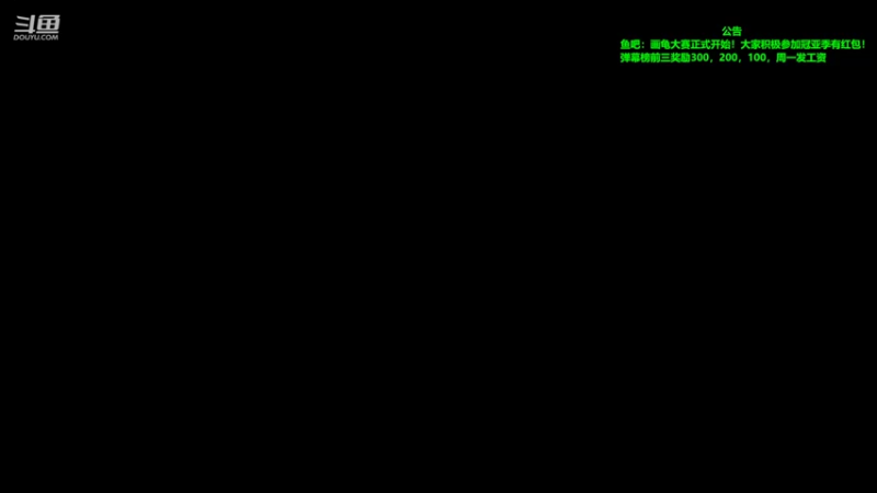 【2022-11-06 19点场】南波儿大魔王丶：幸福小家感谢大家~