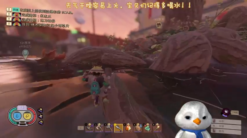 【2022-11-05 10点场】内只鹅：【小奶团】我也不想当憨憨啊