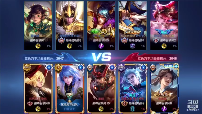 【2022-11-05 13点场】小笨蛋北北：冷静 认真 专注