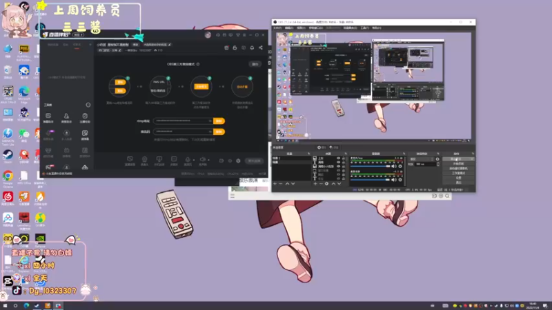 【2022-11-04 16点场】一碗饭饭o：小奶团  是饭饭不是憨憨