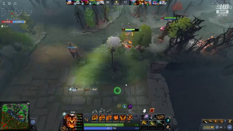 【2022-11-05 05点场】江湖丶小草莓：7000分dota2浅浅单排