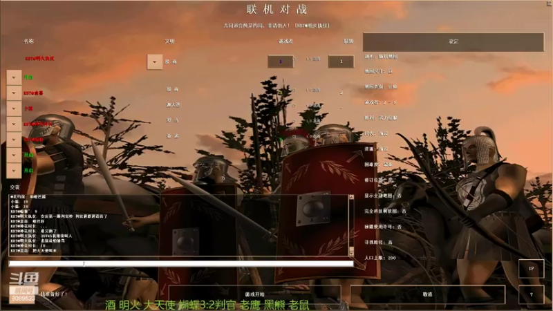 【2022-11-05 22点场】RBT明火：用户7095769578的直播间