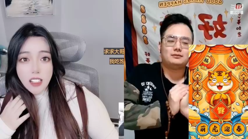 【2022-11-06 19点场】云樱花颜金步摇S：双倍，想看银杏公主，是我冒犯了