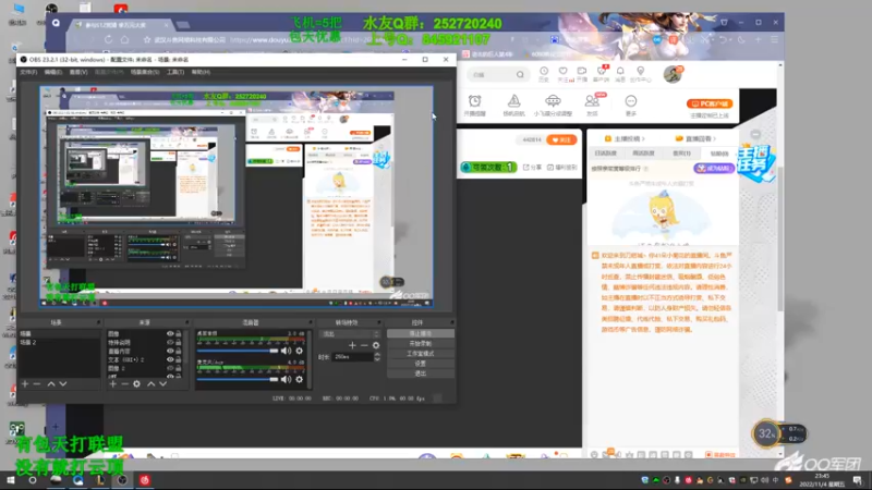 【2022-11-04 23点场】刀疤城丶你41朵小菊花：温文尔雅刀疤城
