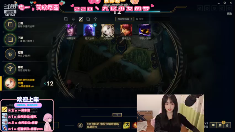 【2022-11-06 20点场】天菜少女涵涵子：下周末开双倍，大家存一下荧光棒~