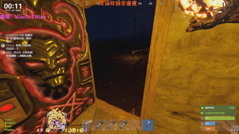 【热门游戏】Happy丨猫腻的精彩时刻 20221106 00点场